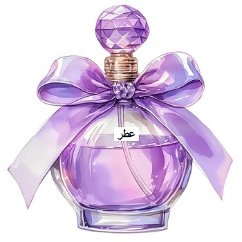 عطر